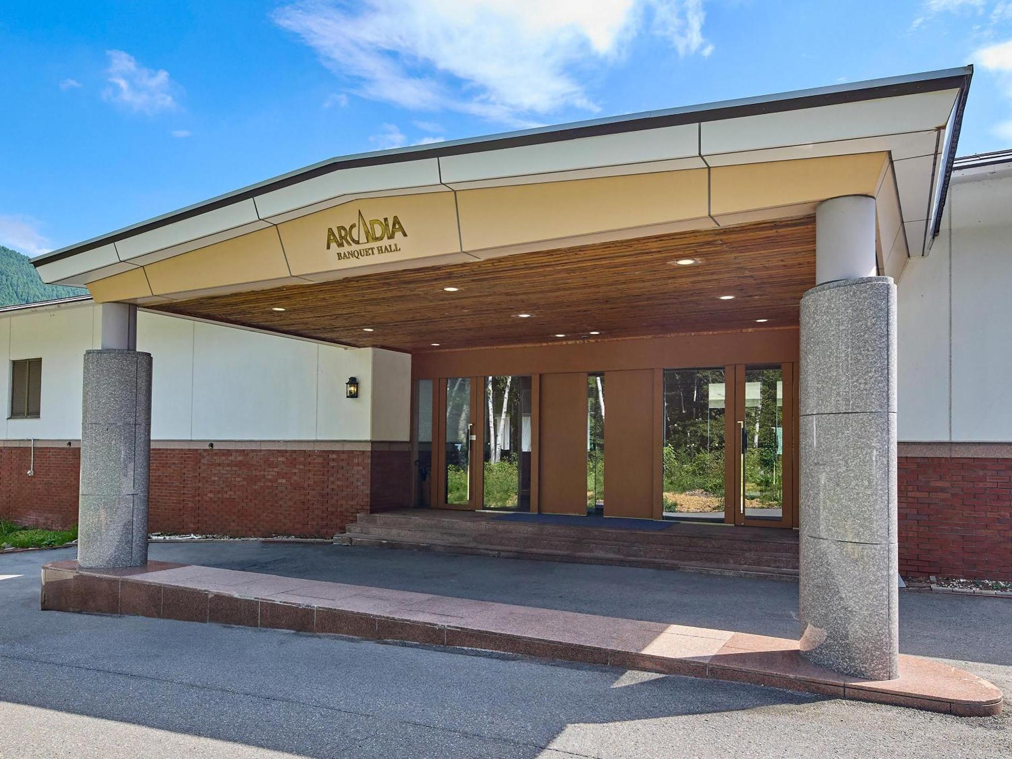 Hotel Arcadia Nagano Exterior foto